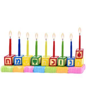 Hebrew Alphabet Blocks Menorah